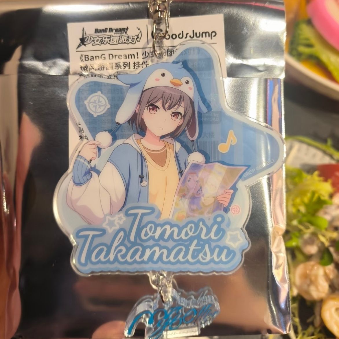Women Accessories Bag - BanG Dream! Portachiavi per donna, accessori