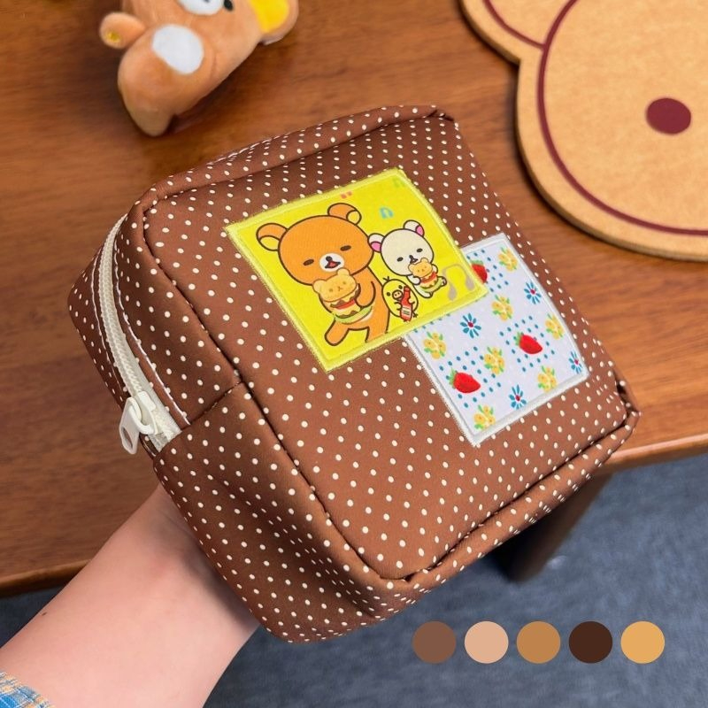 Women'S Vanity Accessories - Borsa per cosmetici Kawaii Rilakkuma marrone