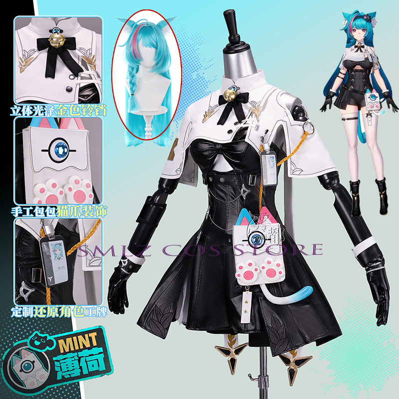 Women Accessories Bag - Costume di Alta Qualità per Cosplay