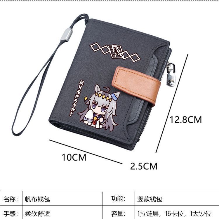 Anime giapponese Little Kuri H - Women Accessories Bag recensione e prezzo