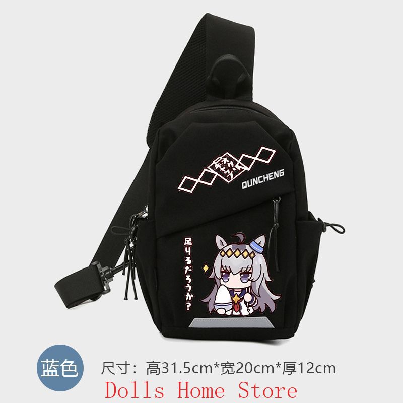 Borsa a Tracolla Cosplay Anime - Women Accessories Bag recensione e prezzo